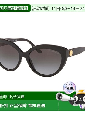 自营Michael Kors Sunglasses Cat Eye Full Rim, Black Frame An