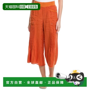 XCVI 美国直发新款 Brielle亚麻高乔长裤 休闲裤 奥莱 橙色 自营