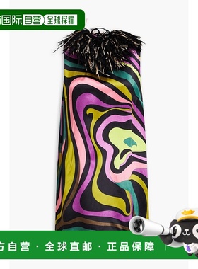 1h可退 香港直邮潮奢 Emilio Pucci 璞琪 女士 流苏印花缎面迷你