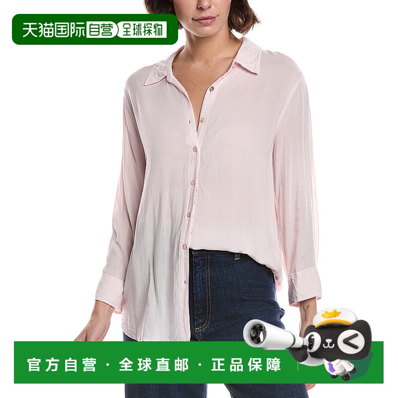 自营l'agenceLAGENCE Marlene 3/4-Sleeve Silk Blouse - pink 美