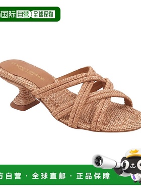 自营 Andre Assous Polina-1拉菲亚凉鞋-棕色 美国奥莱直发