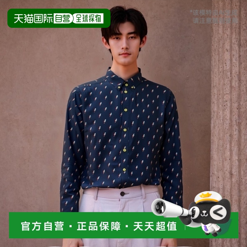 美国直邮Adidas阿迪达斯Mens Flash Collared男士长袖衬衫休闲