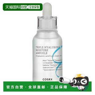 美国直邮Cosrx珂丝艾丝面霜透明质酸维生素保湿补水40ml