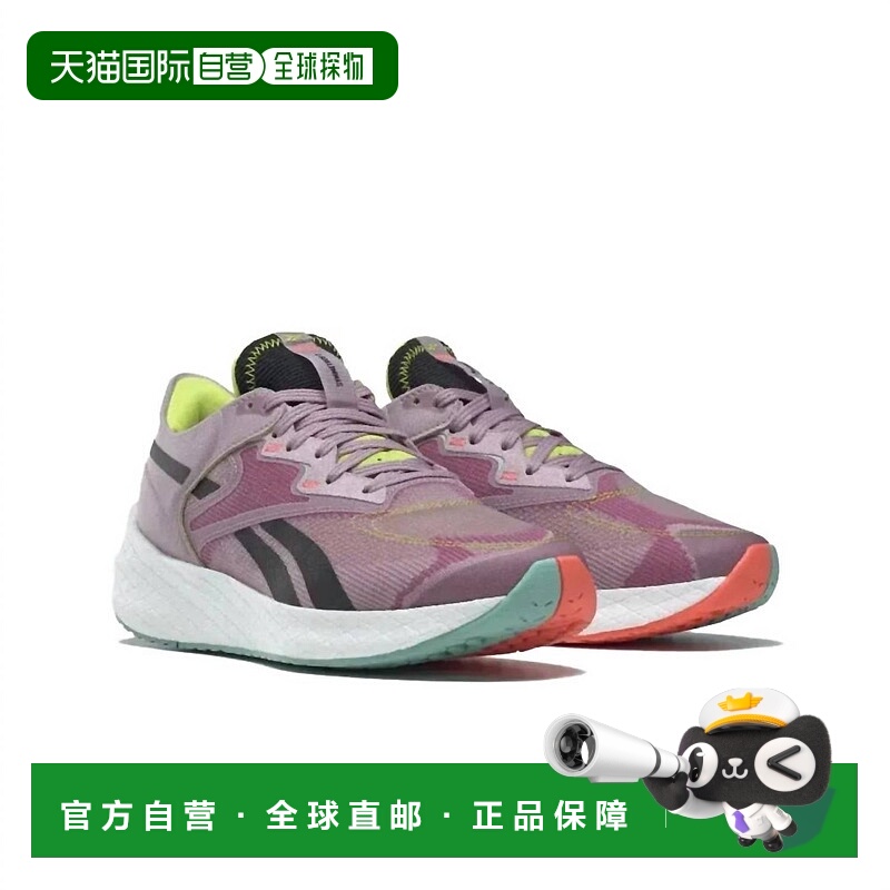 自营reebok女式Floatride Energy Symmetro 2跑步鞋，淡紫色/黄色