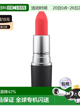 香港直邮【重磅新品】MAC 魅可丝缎柔雾唇膏口红尤雾弹3g3.5g正品