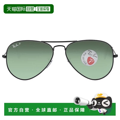 自营ray-banRay Ban Aviator Classic Green Polarized Unisex Su