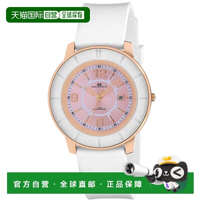 自营Oceanaut Women's Satin Pink Round 38mm - pink 美国奥莱直