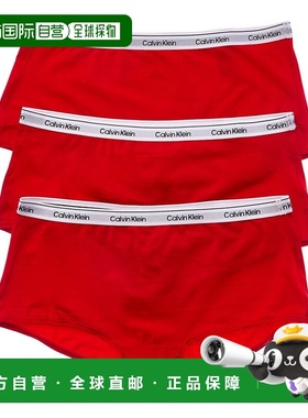 自营Calvin Klein 3pk Boyshort - red 美国奥莱直发