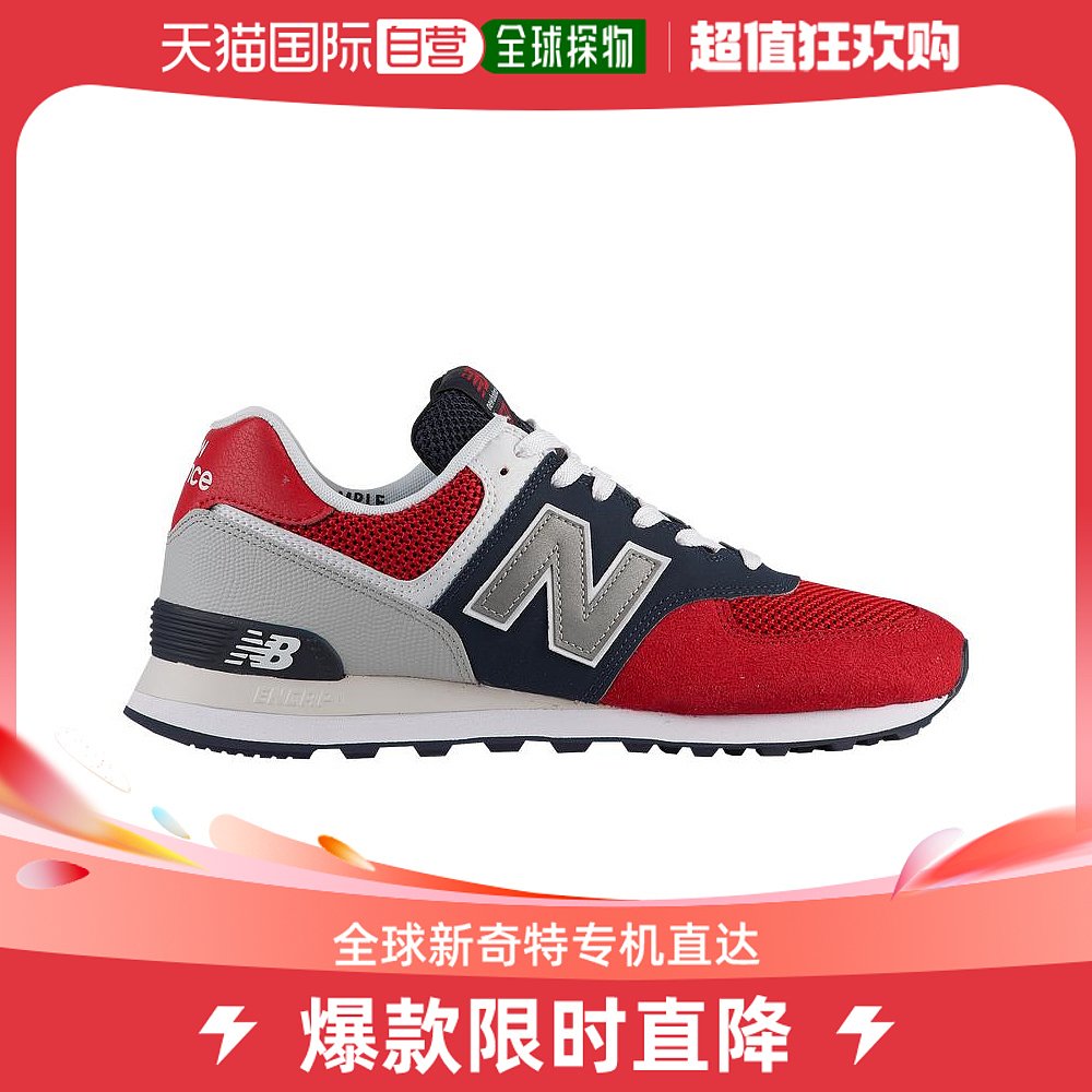 【美国直邮】new balance 成人通用 运动鞋马拉松跑步鞋时尚皮鞋