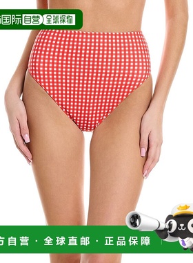 自营 Caroline Constas Veda高腰下装-红色 美国奥莱直发