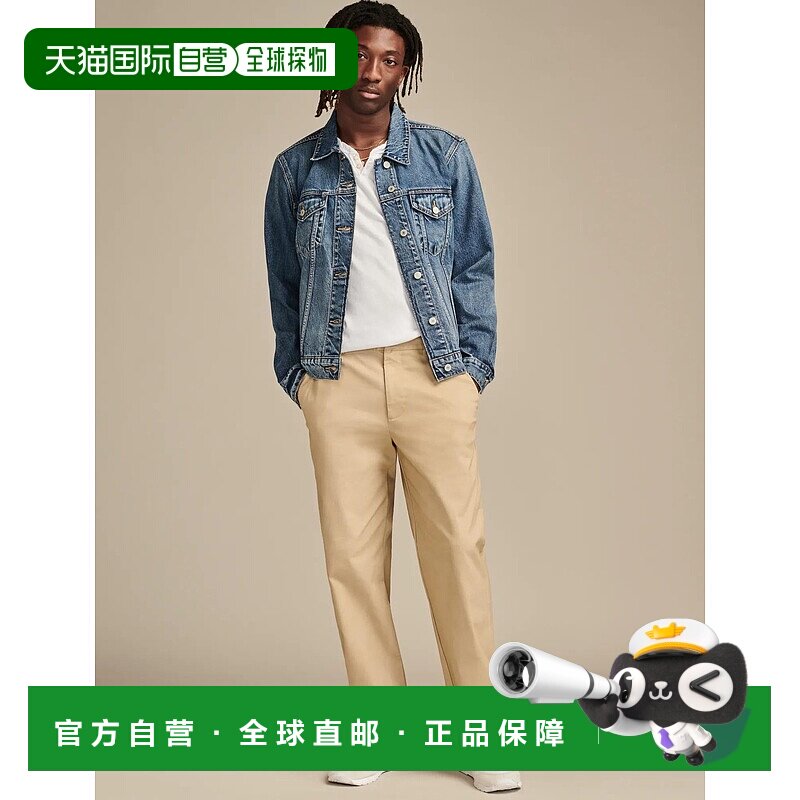 自营Lucky Brand Men's Coolmax Relaxed Straight Fit Chino Pan