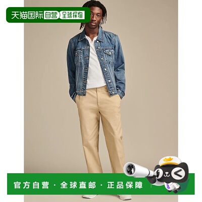 自营Lucky Brand Men's Coolmax Relaxed Straight Fit Chino Pan
