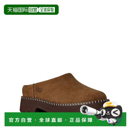 【美国直邮】ugg 女士 拖鞋 【付后1h可退】