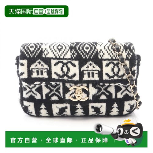 自营Chanel  Wool Shoulder Bag (Pre-Owned) - black, white 美