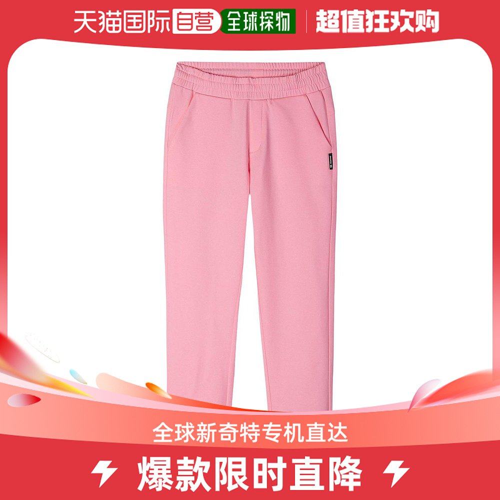 【美国直邮】reima 儿童 休闲裤