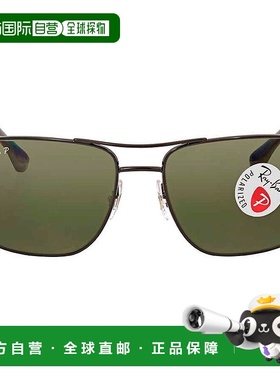 自营ray-banRay Ban Polarized Green Classic G-15 Square Men's