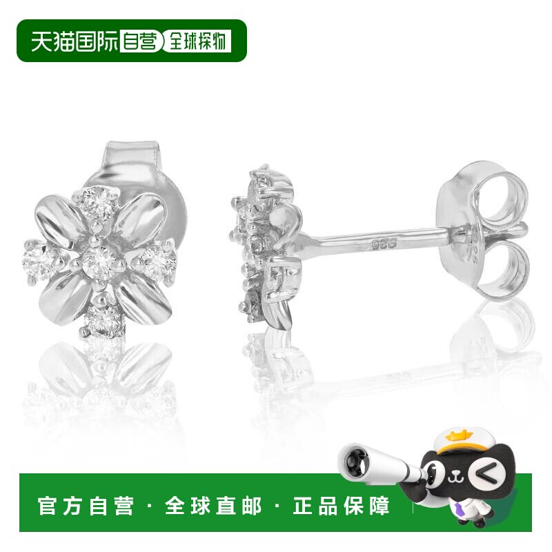 自营 vir jewels1/5 克拉圆形实验室培育钻石耳钉花形 .925 纯银
