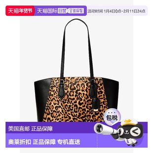 自营michael korsTaryn Large Leopard Print Calf Hair Tote Bag