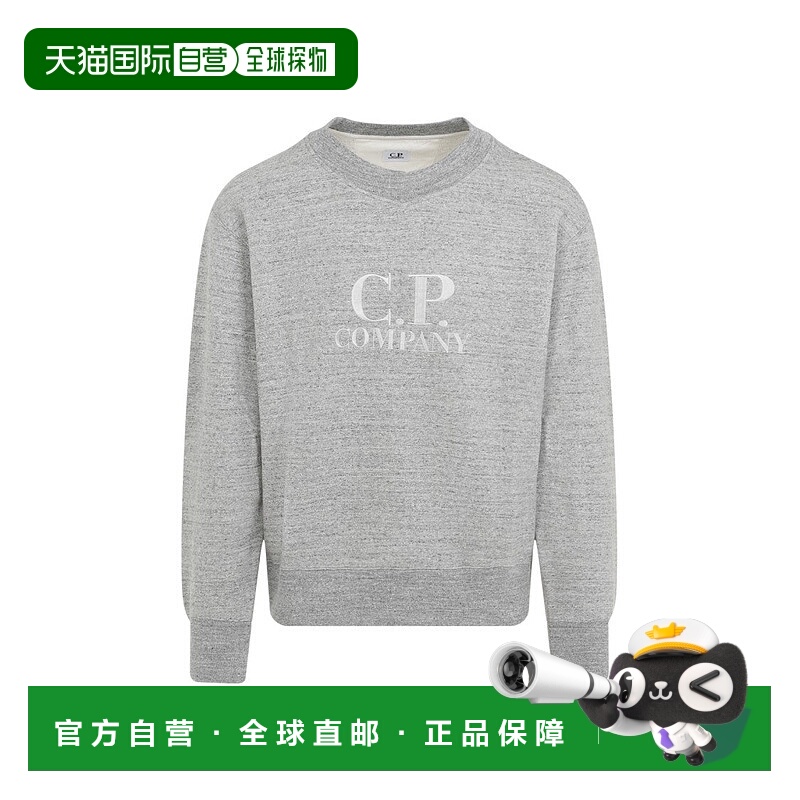 自营c.p. companyCotton Sweatshirt With Fit And Signature Log