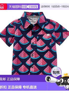 自营Sovereign Code Frenzy Button-Down Shirt - blue 美国奥莱