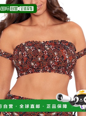 自营 Skinny Dippers Jasmine Mae 比基尼上衣 - 棕色 美国奥莱直