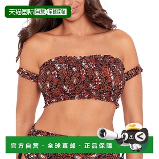 自营 Skinny Dippers Jasmine Mae 比基尼上衣 - 棕色 美国奥莱直