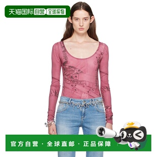 1h可退 香港直邮潮奢 Blumarine 蓝色情人 女士 粉色印花连体衣 P