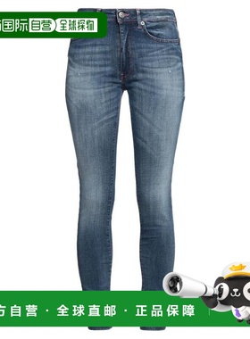 1h可退 【美国直邮】dondup 女士 牛仔裤紧身裤