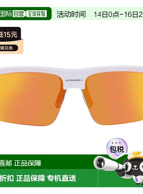 自营Oakley BISPHAERA Prizm Ruby Rectangular Unisex Sunglasse