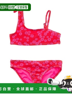 自营 Raisins Iykyk 2pc Swim Set - pink 美国奥莱直发