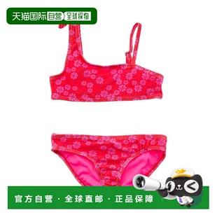 自营 Raisins Iykyk 2pc Swim Set - pink 美国奥莱直发