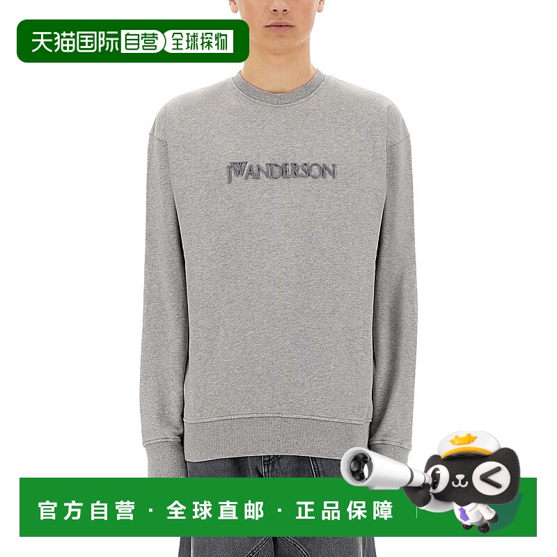 1h可退 香港直邮潮奢 J.W. Anderson 男士 刺绣卫衣 JW0215PG1632