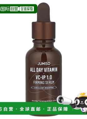 香港直邮Jumiso,长效维生素，VC-IP 1.0 紧雅精华，1.01 液量盎司