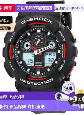自营Casio Men's Classic Black Dial Watch - GA100-1A4 - multi