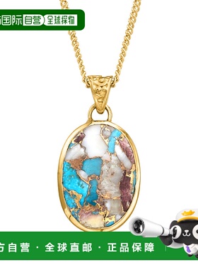 自营 Ross-Simons 椭圆金曼绿松石吊坠项链 18 克拉金 - 16 英寸