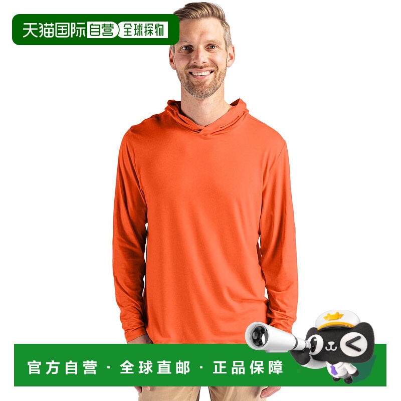 自营Cutter & Buck Coastline Epic Comfort Recycled Mens Hoode