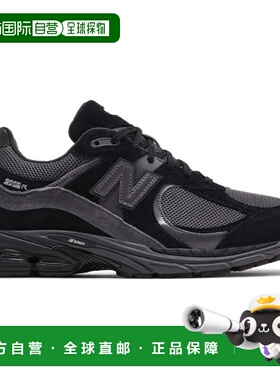 自营New Balance 2002R黑色深灰色 美国奥莱直发新款