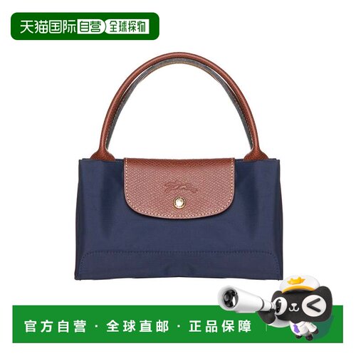 香港直邮LONGCHAMP/珑骧 手提包 Le Pliage Original L1623089-P6