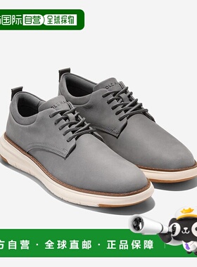 自营 Cole Haan Grand Remix C40424牛津男式静音皮鞋VER426-灰色