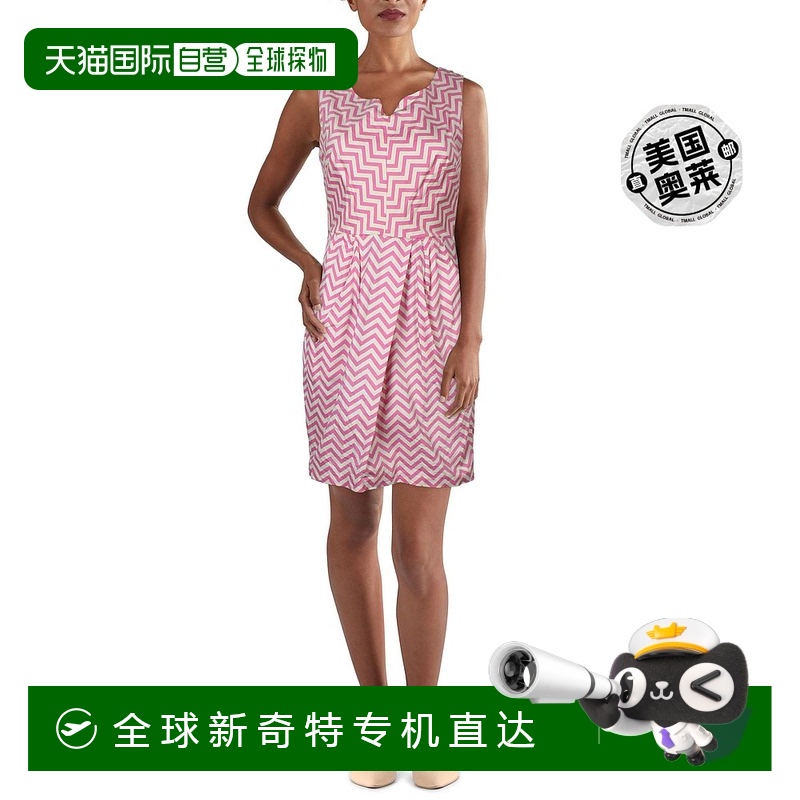 自营city studio女式条纹迷你紧身连衣裙 - 粉色/象牙色条纹 【美