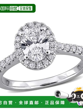 自营Mimi & Max 1 2/5ct TW Lab-Grown Diamond Engagement Ring