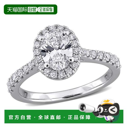 自营Mimi & Max 1 2/5ct TW Lab-Grown Diamond Engagement Ring