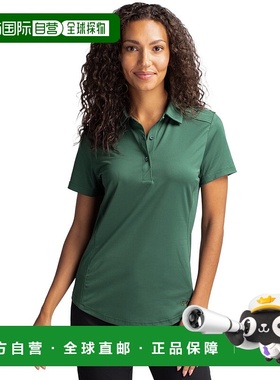 自营 cutter & buckCutter&Buck Prospect纹理弹力女式短袖翻领衬