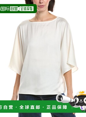 自营Vince Camuto Boatneck Kimono Sleeve Top - ivory 美国奥莱