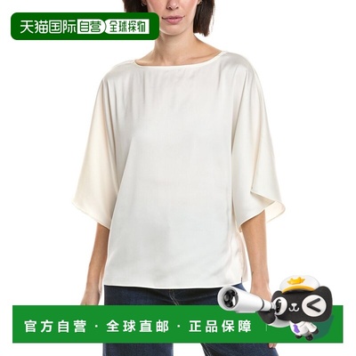 自营Vince Camuto Boatneck Kimono Sleeve Top - ivory 美国奥莱