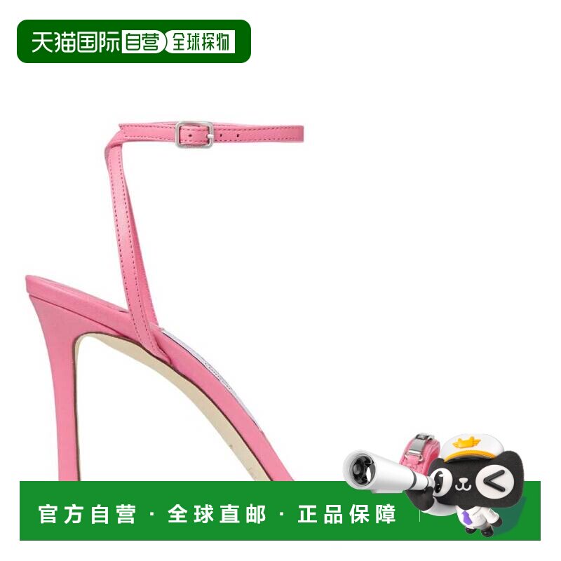 自营Jimmy Choo Jaxon 95皮革凉鞋-糖果粉色 美国奥莱直发单鞋