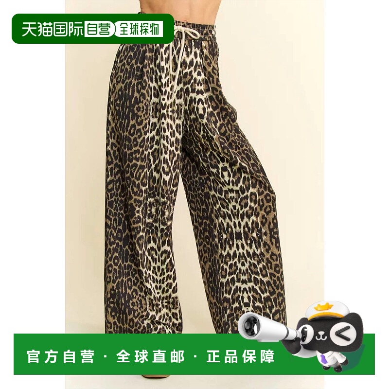 自营davi & daniCoated Drawstring Pants In Leopard - leopard
