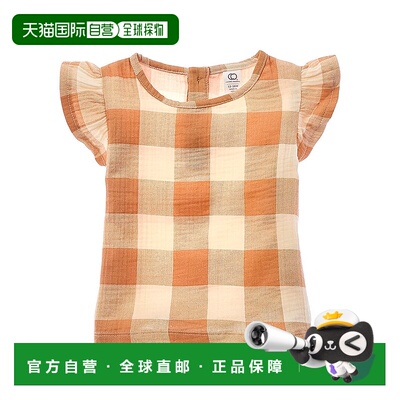 Colored Organics Greta 飘袖平纹细布衬衫 - 棕色 【美国奥莱】