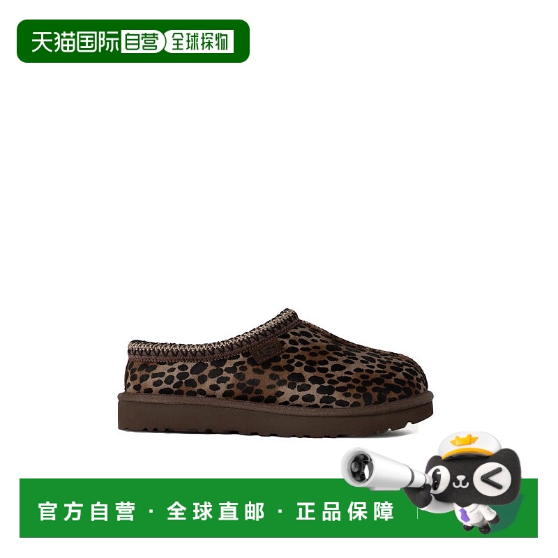 自营ugg女子塔斯曼里海滑入烧焦的雪松-黑色 美国奥莱直发