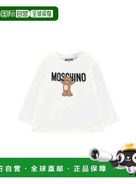 香港直邮Moschino 套头衫 MZO00RB_LAA1010063